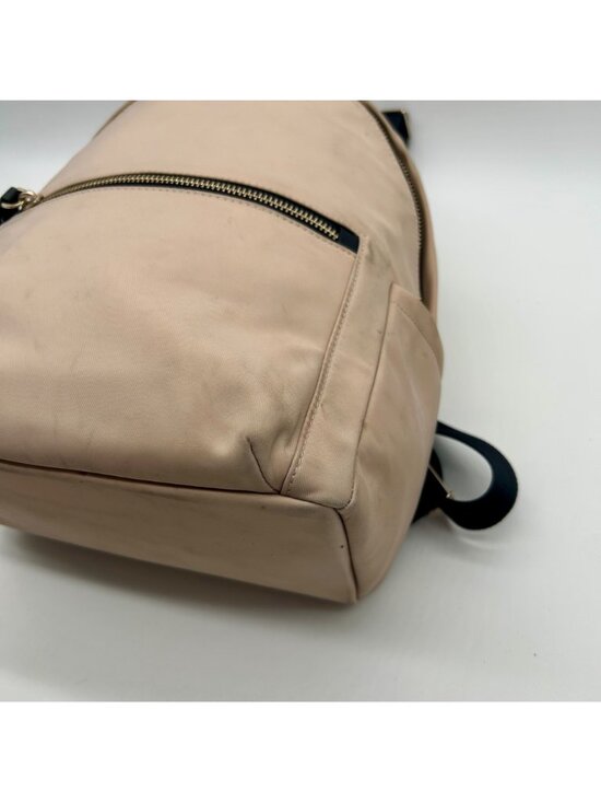 Kate Spade Pink Nylon Chelsea Medium Backpack